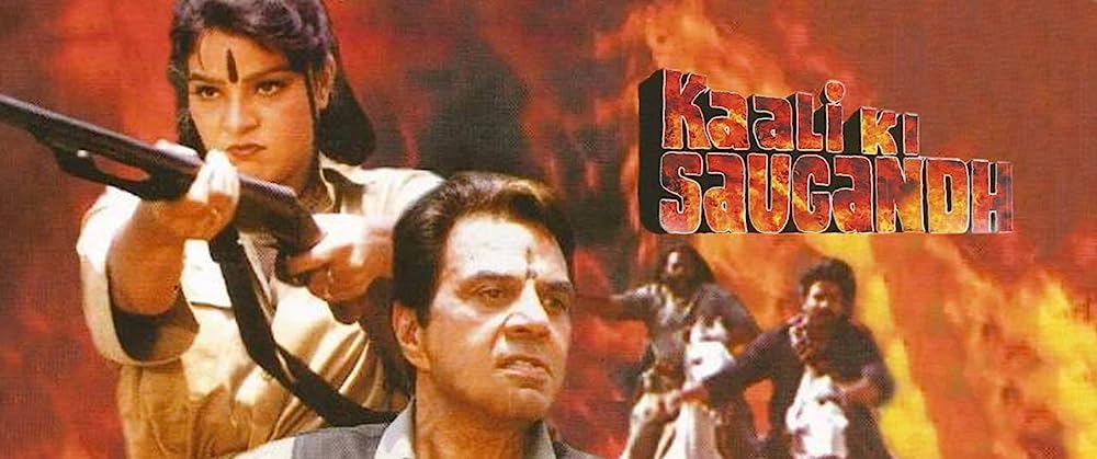 دانلود + تماشای آنلاین فیلم هندی " سوگند سیاه " Kaali Ki Saugandh 2000 با زبان اصلی