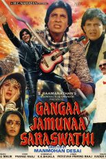 دانلود + تماشای آنلاین فیلم هندی ” گانگا جامونا ساراسواتی ” Gangaa Jamunaa Saraswathi 1988 با زیرنویس فارسی چسبیده و دوبله فارسی