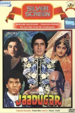دانلود فیلم هندی Jaadugar 1989 با زیرنویس فارسی چسبیده