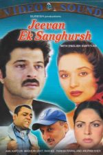 دانلود فیلم هندی Jeevan Ek Sanghursh 1990 با زیرنویس فارسی چسبیده