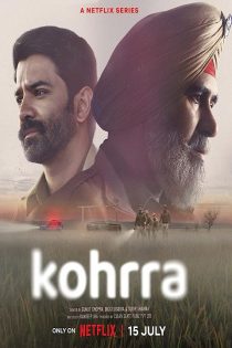 دانلود سریال هندی Kohrra 2023 با زیرنویس فارسی چسبیده
