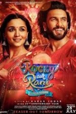 دانلود فیلم هندی Rocky Aur Rani Ki Prem Kahani 2023 با زیرنویس فارسی دانلود فیلم هندی Rocky Aur Rani Ki Prem Kahani 2023 با زیرنویس فارسی