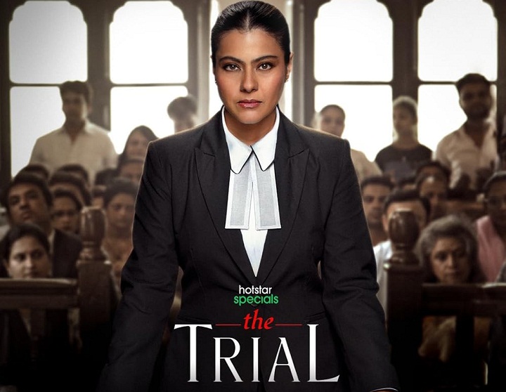 تحلیل و بررسی سریال هندی محاکمه The Trial