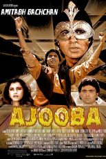 دانلود فیلم هندی اعجوبه Ajooba 1991 با زیرنویس فارسی چسبیده