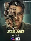 دانلود سریال هندی Scam 2003 – The Telgi Story 2023 با زیرنویس فارسی چسبیده