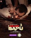 دانلود فیلم هندی ( من گاندی را کشتم ) I Killed Bapu 2023 با زیرنویس فارسی چسبیده