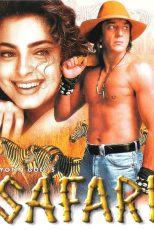 دانلود فیلم هندی Safari 1999 با زیرنویس فارسی چسبیده