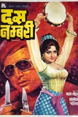 دانلود فیلم هندی Dus Numbri 1976 با زیرنویس فارسی چسبیده