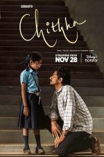 دانلود فیلم هندی Chithha 2023 با زیرنویس فارسی چسبیده
