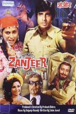دانلود فیلم هندی Zanjeer 1973 با زیرنویس فارسی چسبیده