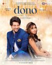 دانلود فیلم هندی Dono 2023 با زیرنویس فارسی چسبیده