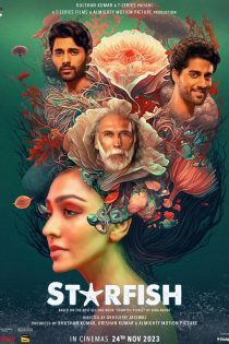دانلود فیلم هندی Starfish 2023 با زیرنویس فارسی چسبیده