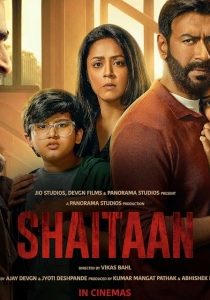 تریلر فیلم Shaitaan 2024 با زیرنویس فارسی