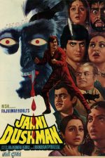 دانلود فیلم هندی Jaani Dushman 1979 با دوبله فارسی