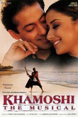 دانلود فیلم هندی Khamoshi the Musical 1996 با زیرنویس فارسی چسبیده