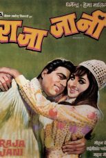 دانلود فیلم هندی Raja Jani 1972 با دوبله فارسی