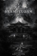 دانلود فیلم هندی Bramayugam 2024 با زیرنویس فارسی چسبیده