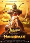 دانلود فیلم هندی Hanu Man 2024 با زیرنویس فارسی چسبیده