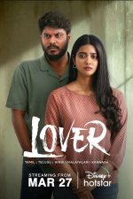 دانلود فیلم هندی Lover 2024 با زیرنویس فارسی