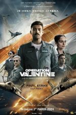 دانلود فیلم هندی Operation Valentine 2024 با زیرنویس فارسی چسبیده