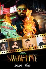 دانلود سریال هندی Showtime 2024 با زیرنویس فارسی چسبیده