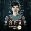 دانلود سریال هندی Bhram 2019 با زیرنویس فارسی