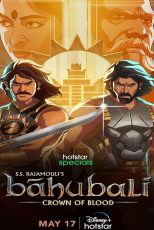 دانلود انیمیشن سریالی هندی Baahubali: Crown of Blood 2024 با زیرنویس فارسی