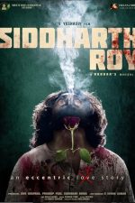 دانلود فیلم هندی Siddharth Roy 2024 با زیرنویس فارسی