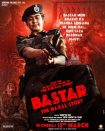 دانلود فیلم هندی Bastar: The Naxal Story 2024 با زیرنویس فارسی
