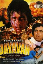 دانلود فیلم هندی Dayavan 1988 با زیرنویس فارسی