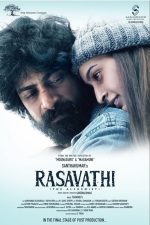 دانلود فیلم هندی Rasavathi 2024 با زیرنویس فارسی