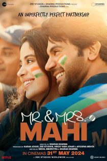 دانلود فیلم هندی Mr. & Mrs. Mahi 2024