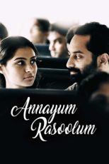 دانلود فیلم هندی Annayum Rasoolum 2013 با زیرنویس فارسی