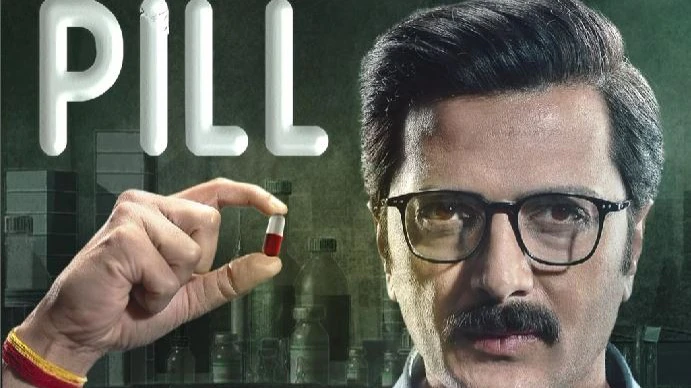 Pill 2024