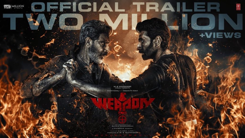 Weapon 2024