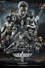 دانلود فیلم هندی Weapon 2024 با زیرنویس فارسی به همراه دوبله