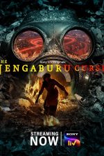 دانلود سریال هندی The Jengaburu Curse 2023 با زیرنویس فارسی