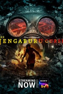 دانلود سریال هندی The Jengaburu Curse 2023 با زیرنویس فارسی