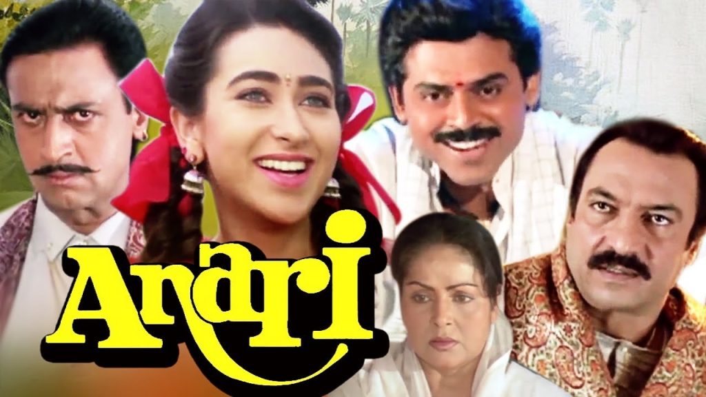 Anari 1993