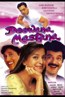 دانلود فیلم هندی Deewana Mastana 1997 با زیرنویس فارسی