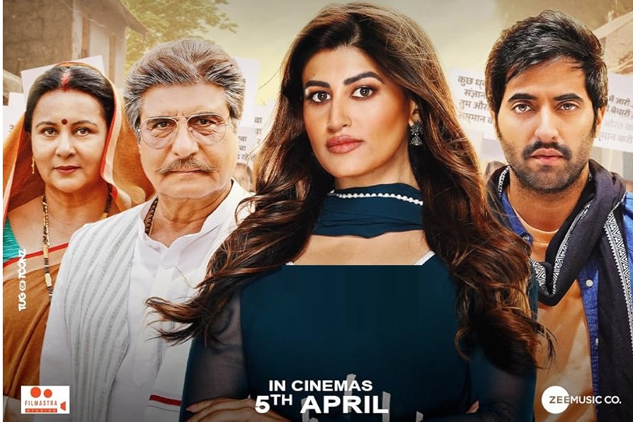 Ek Kori Prem Katha 2024