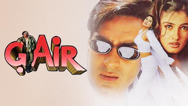 Gair 1999