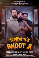دانلود فیلم هندی Jeonde Raho Bhoot Ji 2024 با دوبله فارسی