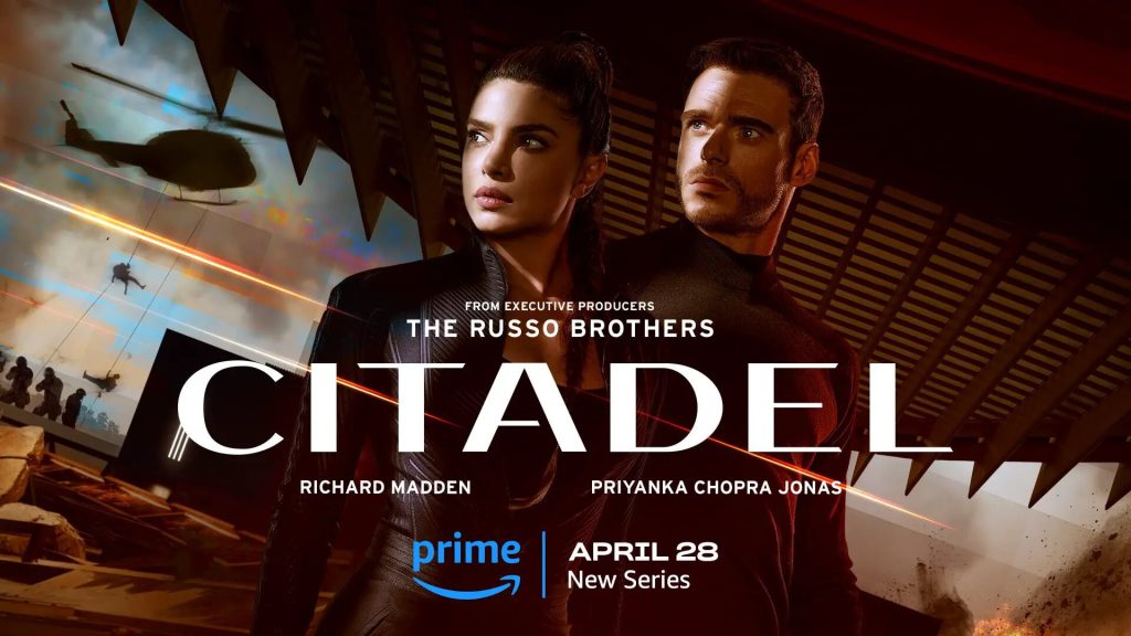 Citadel 2023