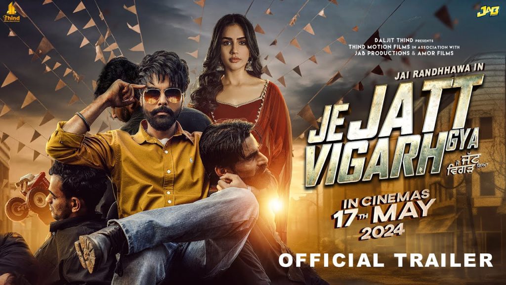 Je Jatt Vigarh Gya 2024