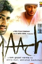 دانلود فیلم هندی Naach 2004 با زیرنویس فارسی