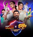 دانلود برنامه مسابقات رقص هندی Champions Ka Tashan کامل