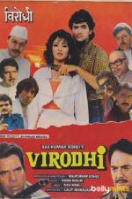 دانلود فیلم هندی Virodhi 1992