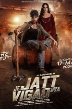 دانلود فیلم هندی Je Jatt Vigarh Gya 2024 با زیرنویس فارسی