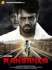 دانلود فیلم هندی Ranbanka 2015 با زیرنویس فارسی